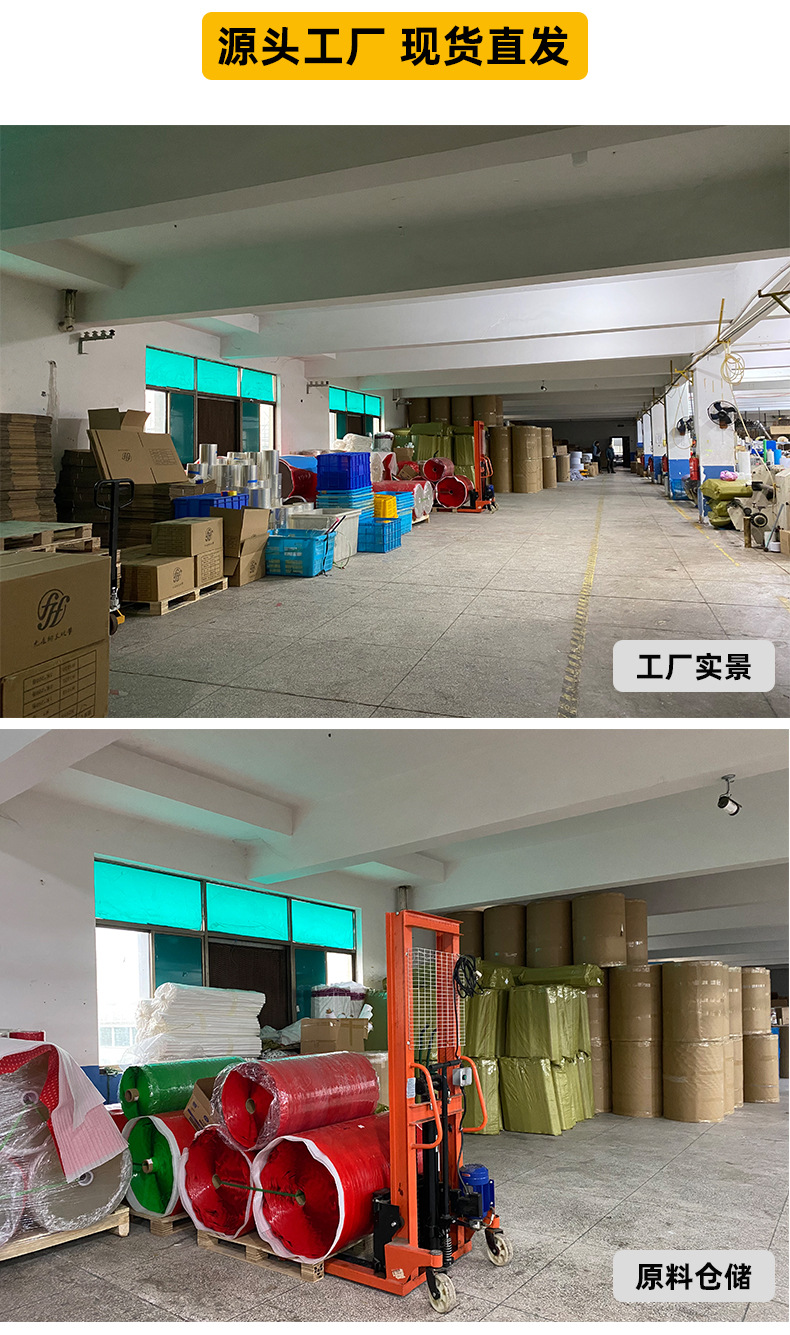 Internet Celebrity Nano Tape TikTok Can Move Traceless Glue Times Magic Gel Transparent Acrylic Nano Double-Sided Adhesive Internet Celebrity Nano Tape TikTok Can Move Traceless Glue Times Magic Gel Transparent Acrylic Nano Double-Sided Adhesive