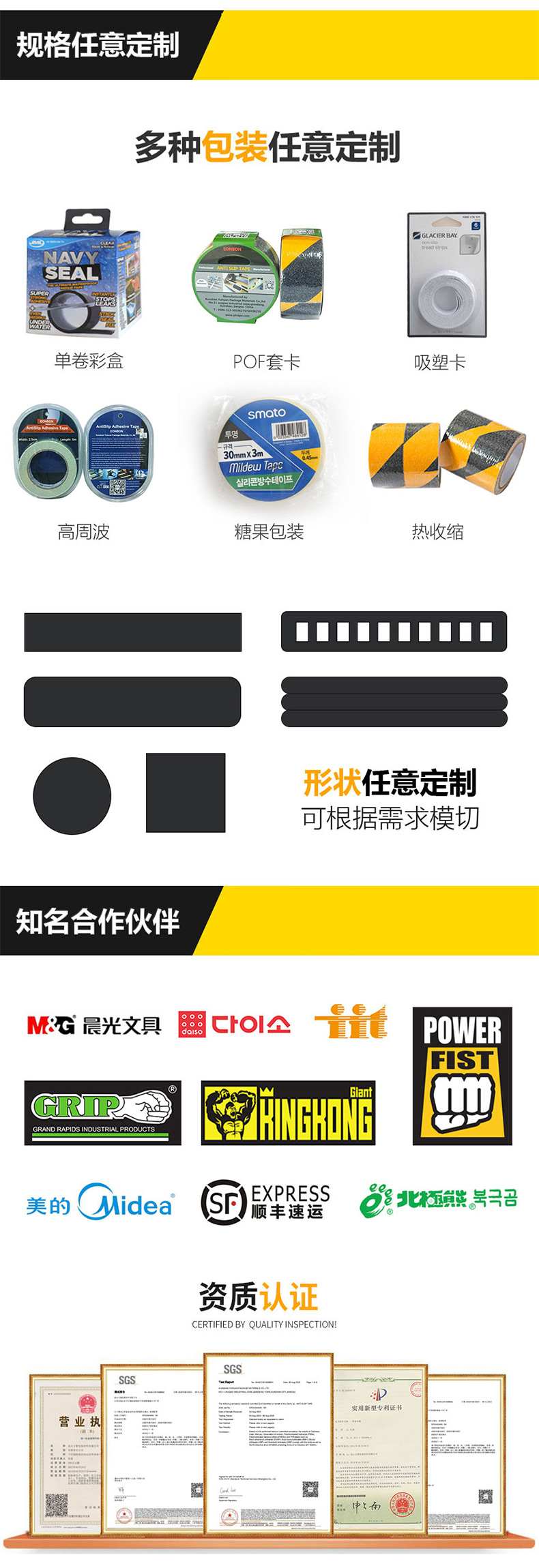Internet Celebrity Nano Tape TikTok Can Move Traceless Glue Times Magic Gel Transparent Acrylic Nano Double-Sided Adhesive Internet Celebrity Nano Tape TikTok Can Move Traceless Glue Times Magic Gel Transparent Acrylic Nano Double-Sided Adhesive