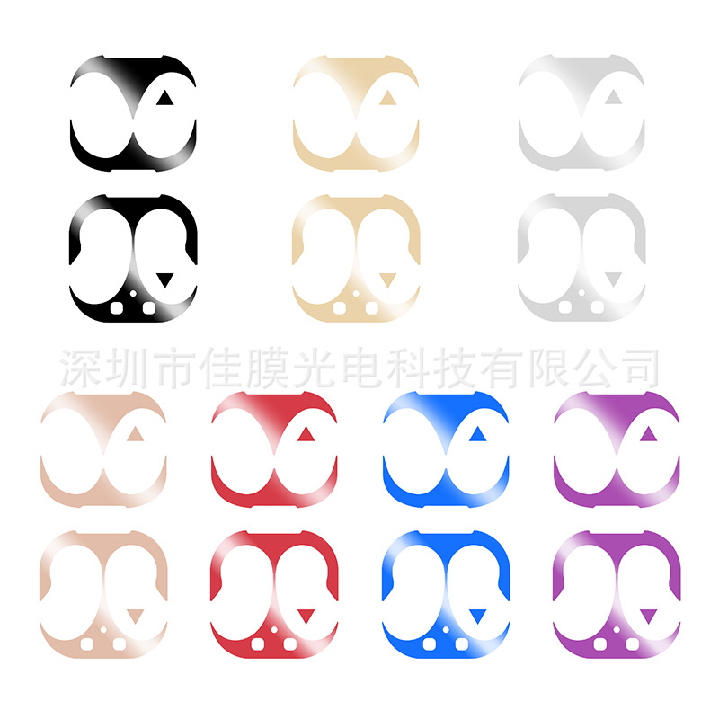 Applicable to Samsung Galaxy Buds Live Bluetooth Headset Electroplated Metal Sticker Color Dustproof Protection Patch Applicable to Samsung Galaxy Buds Live Bluetooth Headset Electroplated Metal Sticker Color Dustproof Protection Patch