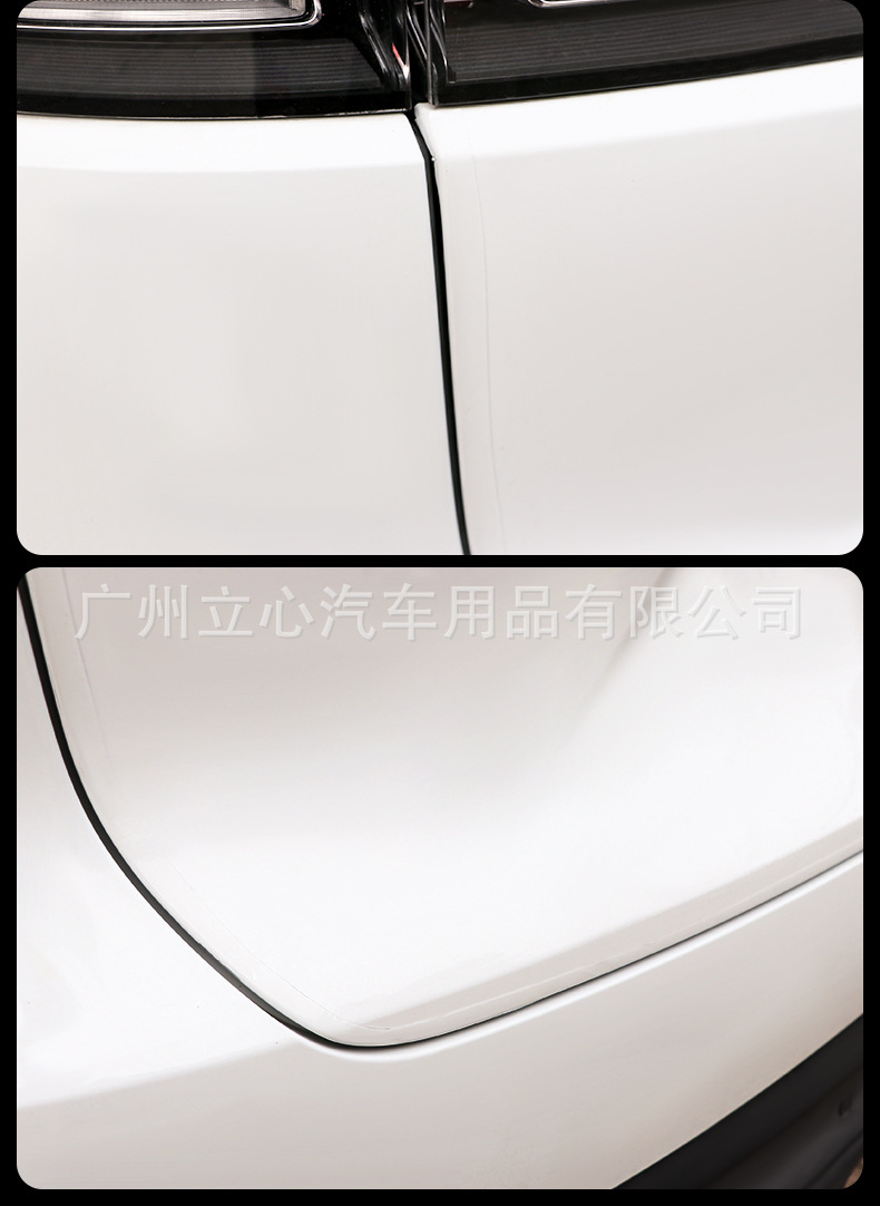 See through Universal Automobile Body Mask Door Opening Border Scraper Door Sill Strip Backup Box Protective Sticker See through Universal Automobile Body Mask Door Opening Border Scraper Door Sill Strip Backup Box Protective Sticker