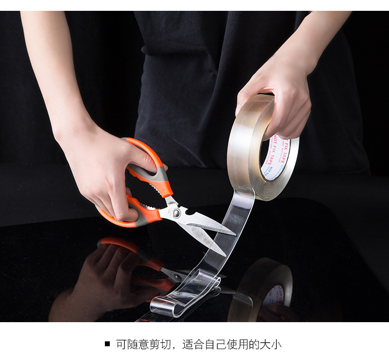 Tiktok Same Nano Double-Sided Tape Household Multi-Functional Magic Gel Seamless Transparent Tape Washable Tiktok Same Nano Double-Sided Tape Household Multi-Functional Magic Gel Seamless Transparent Tape Washable