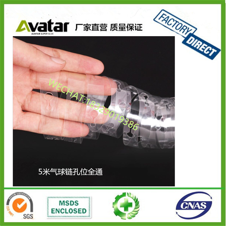 5M Plastic Clear Single Double Holes Balloon Tape Strip Garland String Balloon Accessories Clear Balloon Chain 5M Plastic Clear Single Double Holes Balloon Tape Strip Garland String Balloon Accessories Clear Balloon Chain