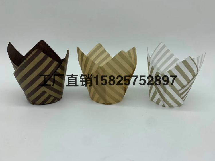 Cake Cup Cake Paper Cake Mold Disposable Baking Packaging Base Support Oil-Proof Paper Cup Roll Mouth Cup Tulip