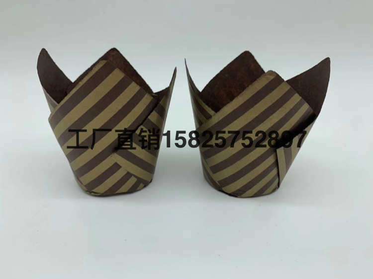 Cake Cup Cake Paper Cake Mold Disposable Baking Packaging Base Support Oil-Proof Paper Cup Roll Mouth Cup Tulip