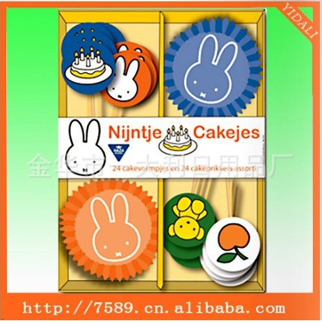 manufacturer's direct sale exquisite color box cake paper cup FDA SGS certification.