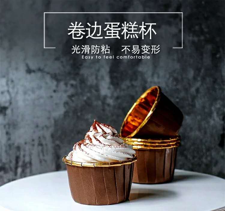 Gold and silver Crimped Paper Cup Large paper Cup Bottom Tomafin paper Cup Top cupcake Paper Cup Top