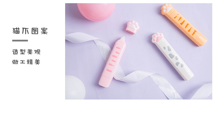 Twingo Tiangao Cat's Paw Correction Tape Soft and Adorable Cat Correction Tape Double-Headed Correction Tape Dotting Glue Double-Sided Tape