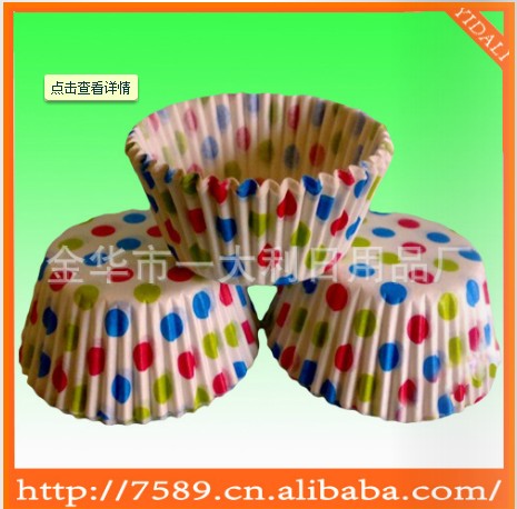 manufacturer's direct selling anti-oil cake paper holder valentine's day paper cup customizable. manufacturer's direct selling anti-oil cake paper holder valentine's day paper cup customizable.