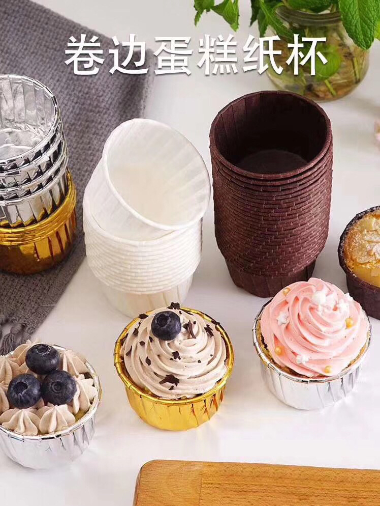 Cake Cup, Machine Production Cup Roll Mouth Cup Gold and Silver Paper Cup Aluminum Foil Cake Cup Cake Cup Paper Cups Cake Tray Anti-Oil Paper Cup Saucer Cake Cup, Machine Production Cup Roll Mouth Cup Gold and Silver Paper Cup Aluminum Foil Cake Cup Cake Cup Paper Cups Cake Tray Anti-Oil Paper Cup Saucer