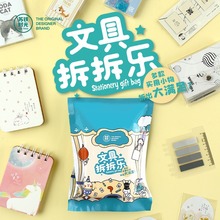 SOTI Time Creative Sticky Note PET Message Sticker Morandi Fresh Note Paper Translucent Note Sticker Wholesale SOTI Time Creative Sticky Note PET Message Sticker Morandi Fresh Note Paper Translucent Note Sticker Wholesale