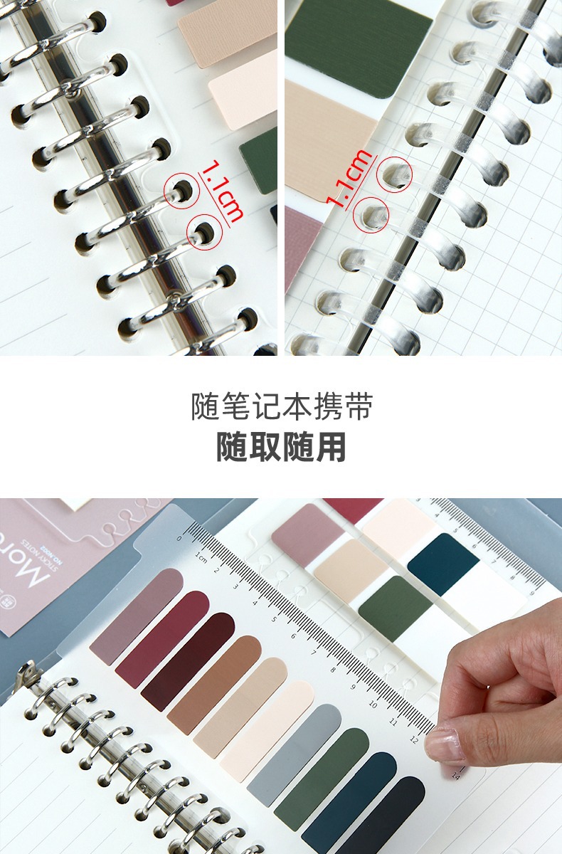 SOTI Time Creative Sticky Note PET Message Sticker Morandi Fresh Note Paper Translucent Note Sticker Wholesale SOTI Time Creative Sticky Note PET Message Sticker Morandi Fresh Note Paper Translucent Note Sticker Wholesale