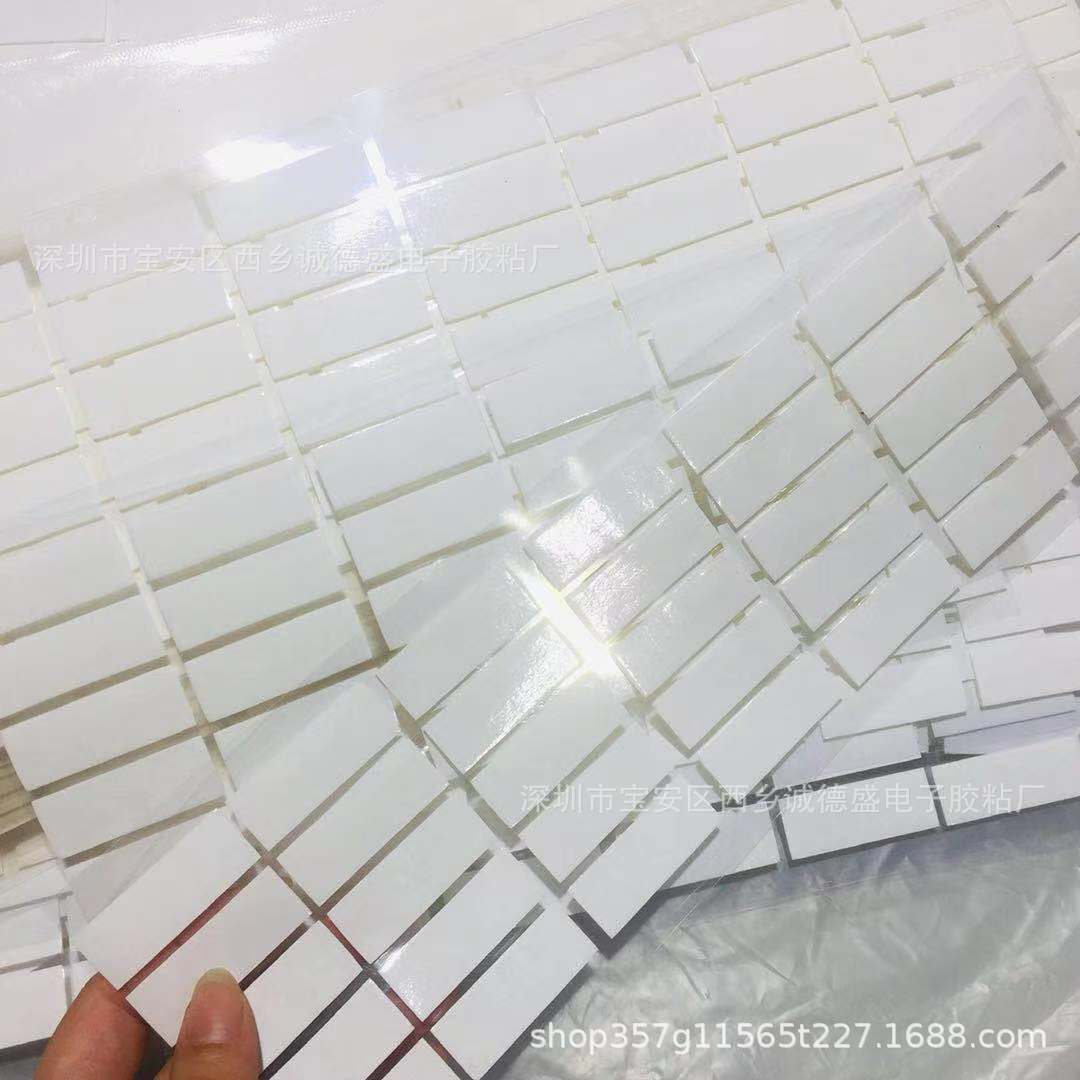 Red Film White Paper Acrylic Dots Transparent Double Adhesive Tape Strong and High Viscosity Seamless Waterproof Bathroom Home Decoration Nano Glue