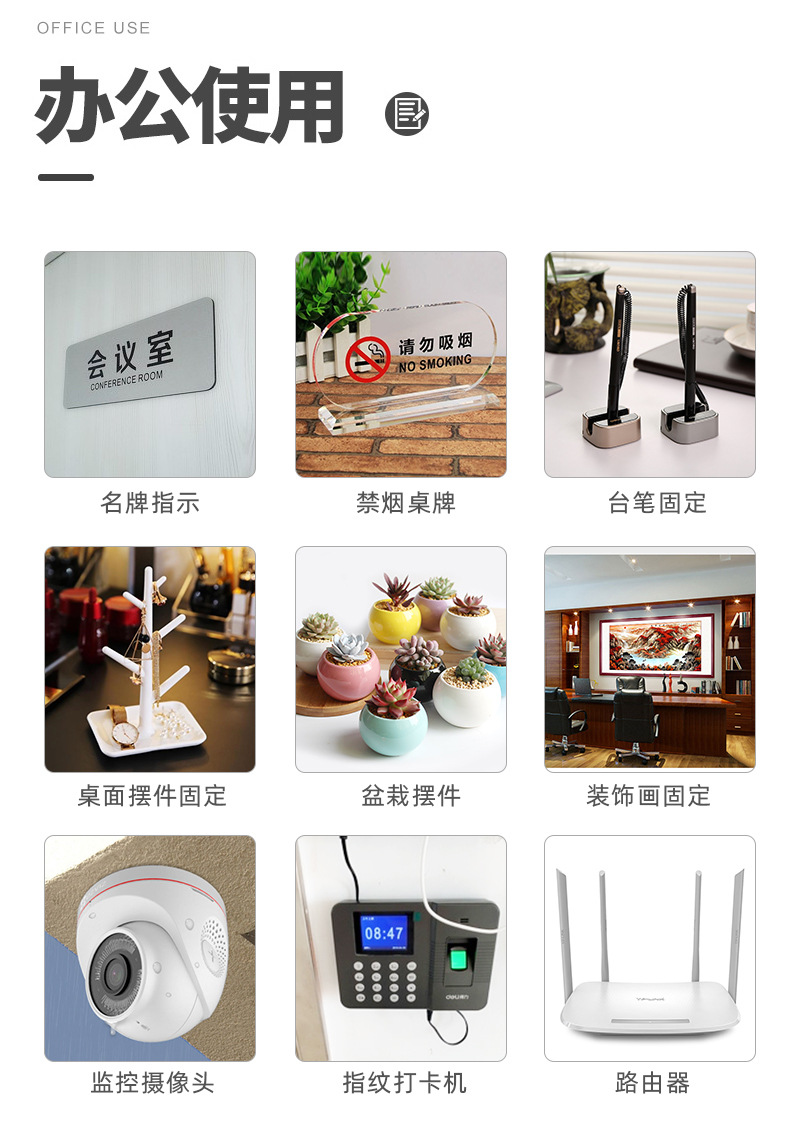 Red Film White Paper Acrylic Dots Transparent Double Adhesive Tape Strong and High Viscosity Seamless Waterproof Bathroom Home Decoration Nano Glue Red Film White Paper Acrylic Dots Transparent Double Adhesive Tape Strong and High Viscosity Seamless Waterproof Bathroom Home Decoration Nano Glue