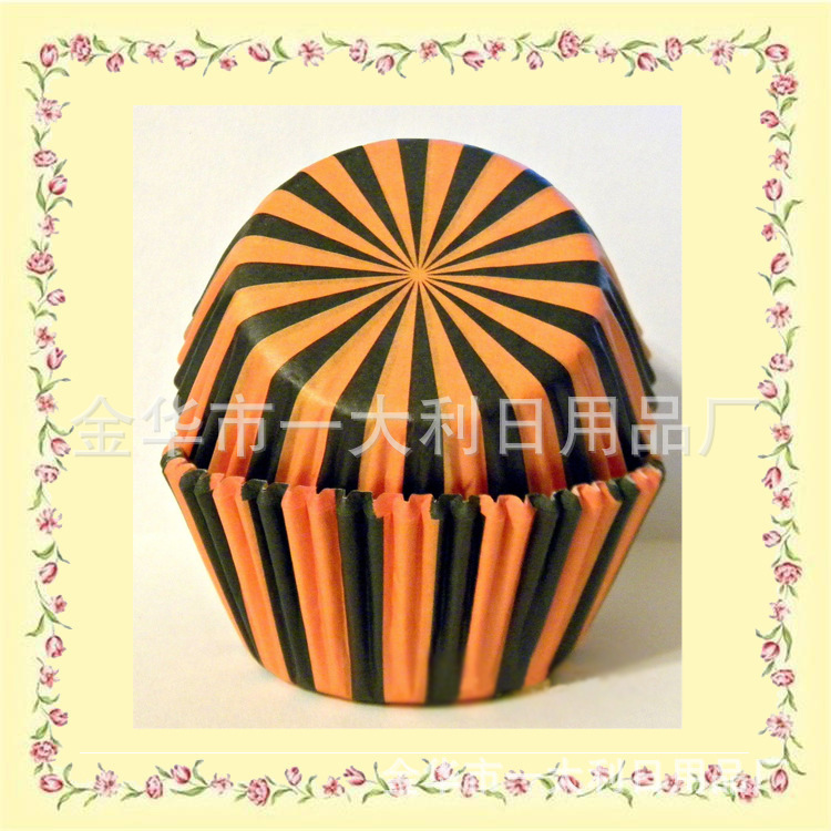  Multi-Color Printing Paper Cup Cake High Temperature Resistance Anti-Oil Paper Cake Cup Baking Cake Paper Tray
