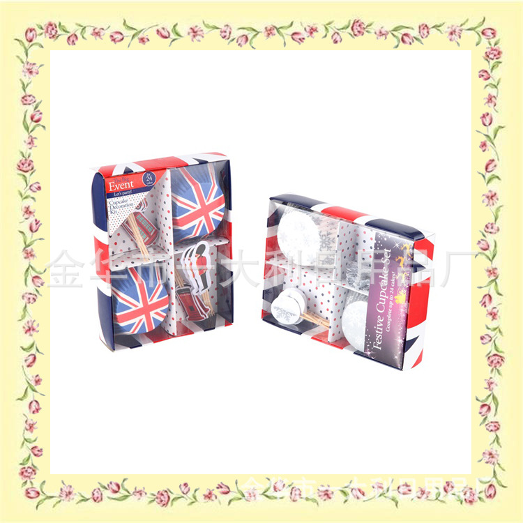 European and American Supermarket Hot Sale  Color Box Package Baking Oil-Proof Cake Insertion Article Paper Cup Set 