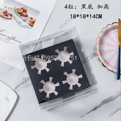4 Cups Black Transparent Cake Box Cup Cake Packaging Box Paper Cup Transparent Plastic Dessert to-Go Box
