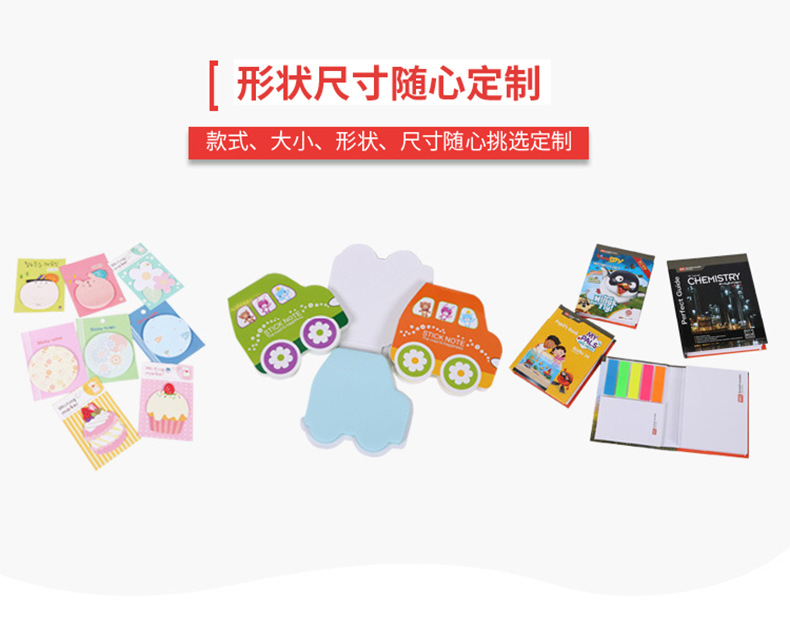 Manufacturers Produce Square Sticky Notes Notepad Custom Portable Note Sticker Custom Post-It Notes Manufacturers Produce Square Sticky Notes Notepad Custom Portable Note Sticker Custom Post-It Notes