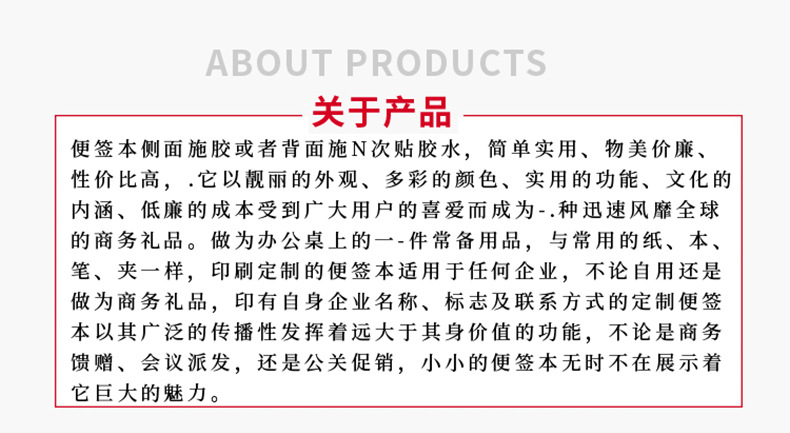 Manufacturers Produce Square Sticky Notes Notepad Custom Portable Note Sticker Custom Post-It Notes Manufacturers Produce Square Sticky Notes Notepad Custom Portable Note Sticker Custom Post-It Notes
