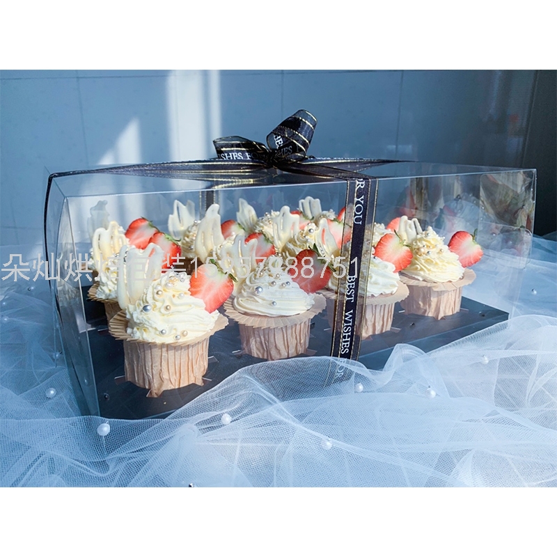 12 Cups Black Transparent Cake Box Cup Cake Packaging Box Paper Cup Transparent Plastic Dessert to-Go Box 12 Cups Black Transparent Cake Box Cup Cake Packaging Box Paper Cup Transparent Plastic Dessert to-Go Box