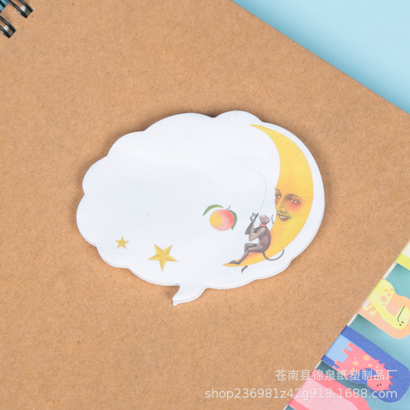 Factory Wholesale Cute Cartoon Creativity Sticky Notes Square Shaped Note Sticker Printing Note Paper Customization plus Logo