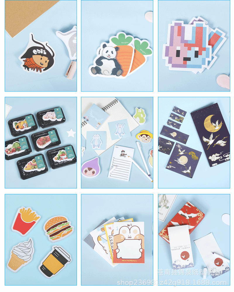 Factory Wholesale Cute Cartoon Creativity Sticky Notes Square Shaped Note Sticker Printing Note Paper Customization plus Logo Factory Wholesale Cute Cartoon Creativity Sticky Notes Square Shaped Note Sticker Printing Note Paper Customization plus Logo