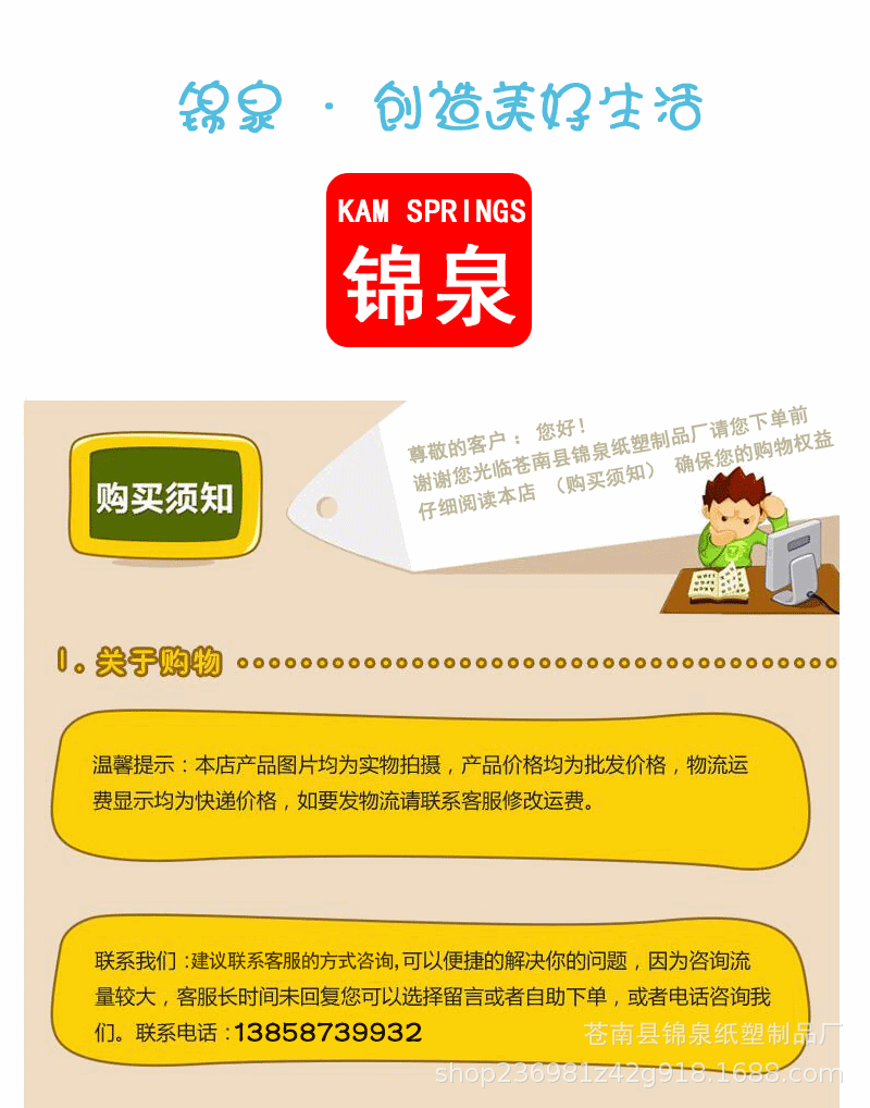 Factory Wholesale Cute Cartoon Creativity Sticky Notes Square Shaped Note Sticker Printing Note Paper Customization plus Logo Factory Wholesale Cute Cartoon Creativity Sticky Notes Square Shaped Note Sticker Printing Note Paper Customization plus Logo