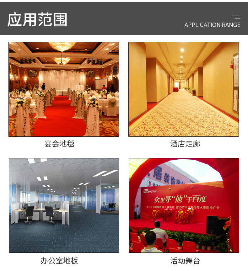 Miloqi Duct Tape Grid Tape Double-Sided Carpet Tape High Sticky Tape Floor Adhesive Tape Cloth Double-Sided Tape