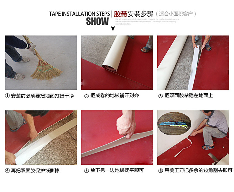 Miloqi Duct Tape Grid Tape Double-Sided Carpet Tape High Sticky Tape Floor Adhesive Tape Cloth Double-Sided Tape