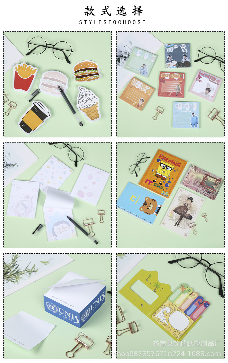 Batch Hair Fringe Grip Stabilizer Pad Notepad Customized Creative Sticky Note Cute Post-It Notes Advertising Note Paper Customized Note Sticker Batch Hair Fringe Grip Stabilizer Pad Notepad Customized Creative Sticky Note Cute Post-It Notes Advertising Note Paper Customized Note Sticker