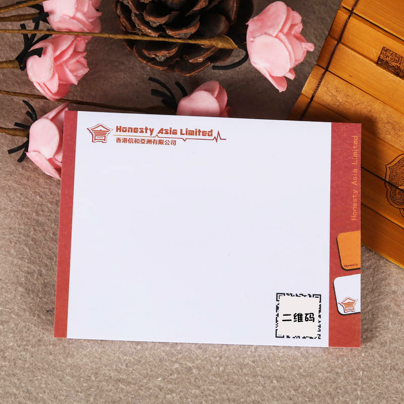 Sticky Notes Customized Printable Logo Notepad Customized QR Code Square Advertising Color Pattern Note Sticker Customized