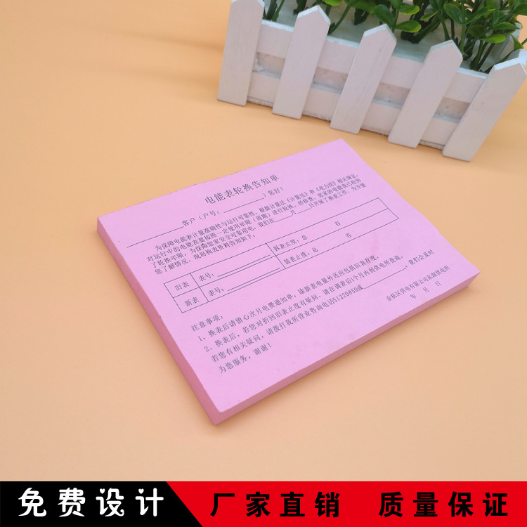Sticky Notes Customized Printable Logo Notepad Customized QR Code Square Advertising Color Pattern Note Sticker Customized Sticky Notes Customized Printable Logo Notepad Customized QR Code Square Advertising Color Pattern Note Sticker Customized
