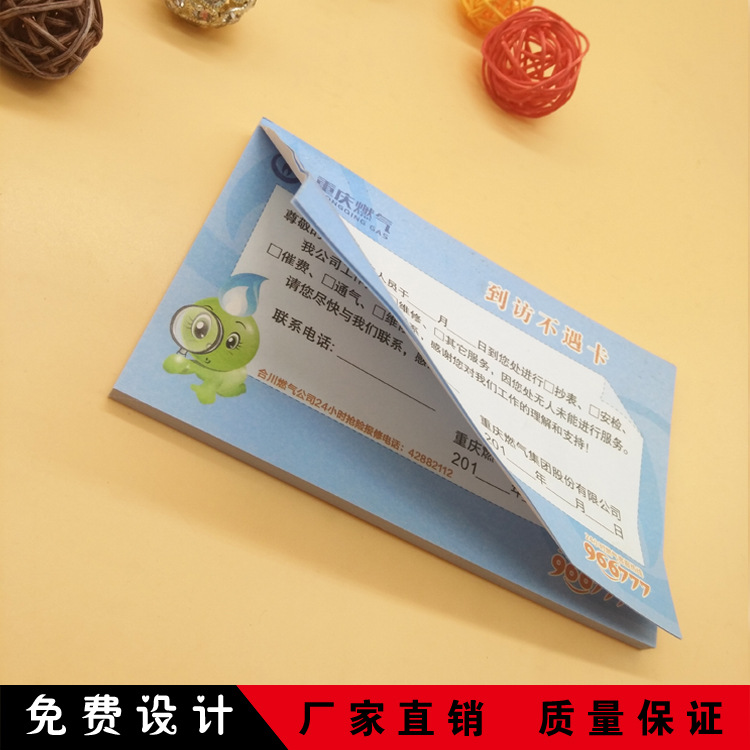 Sticky Notes Customized Printable Logo Notepad Customized QR Code Square Advertising Color Pattern Note Sticker Customized Sticky Notes Customized Printable Logo Notepad Customized QR Code Square Advertising Color Pattern Note Sticker Customized