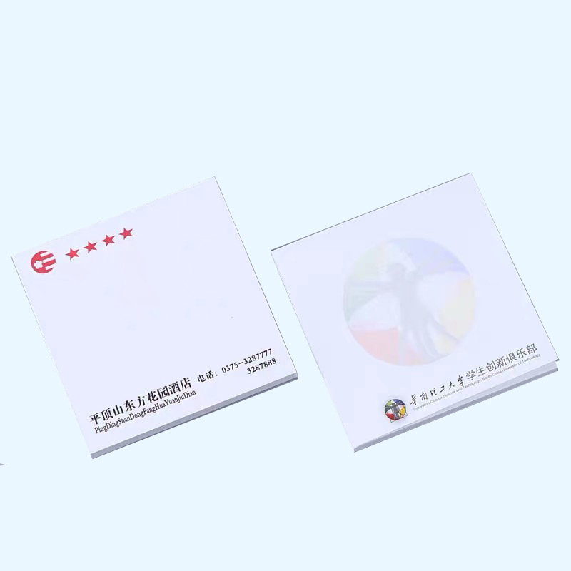 Sticky Notes Customized Printable Logo Notepad Customized QR Code Square Advertising Color Pattern Note Sticker Customized