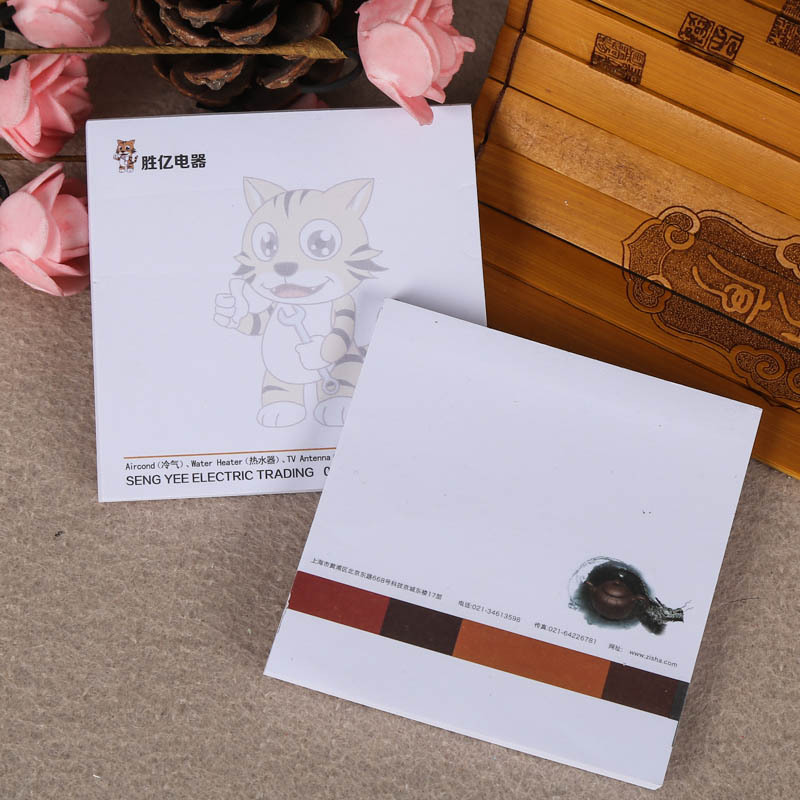 Sticky Notes Customized Printable Logo Notepad Customized QR Code Square Advertising Color Pattern Note Sticker Customized Sticky Notes Customized Printable Logo Notepad Customized QR Code Square Advertising Color Pattern Note Sticker Customized
