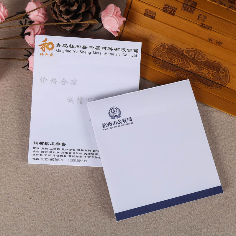 Sticky Notes Customized Printable Logo Notepad Customized QR Code Square Advertising Color Pattern Note Sticker Customized Sticky Notes Customized Printable Logo Notepad Customized QR Code Square Advertising Color Pattern Note Sticker Customized