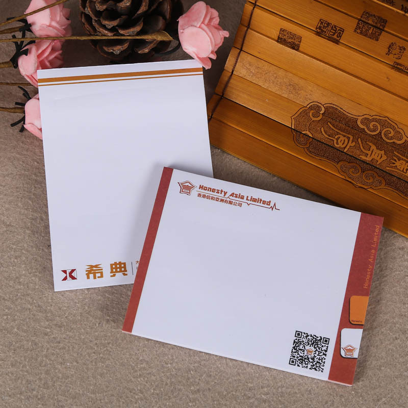 Sticky Notes Customized Printable Logo Notepad Customized QR Code Square Advertising Color Pattern Note Sticker Customized Sticky Notes Customized Printable Logo Notepad Customized QR Code Square Advertising Color Pattern Note Sticker Customized