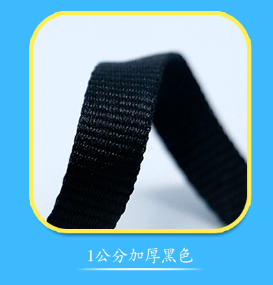 Factory Wholesale 2.5cm Double-Sided Jacquard Net Tape Fashion Polyester Pet Belt Personalized Wavy Pattern Wrist Strap Factory Wholesale 2.5cm Double-Sided Jacquard Net Tape Fashion Polyester Pet Belt Personalized Wavy Pattern Wrist Strap