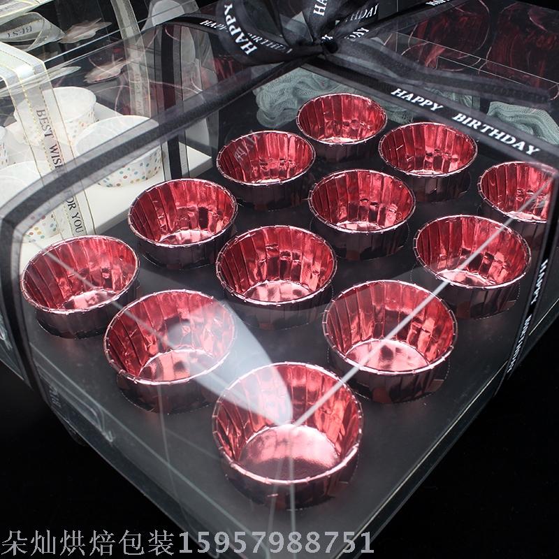 Cupcake box Cupcake box Paper Cup Transparent Plastic Dessert box Transparent Cake Box Cupcake box Cupcake box Paper Cup Transparent Plastic Dessert box Transparent Cake Box