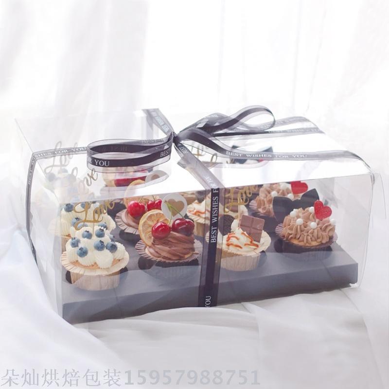 Cupcake box Cupcake box Paper Cup Transparent Plastic Dessert box Transparent Cake Box Cupcake box Cupcake box Paper Cup Transparent Plastic Dessert box Transparent Cake Box