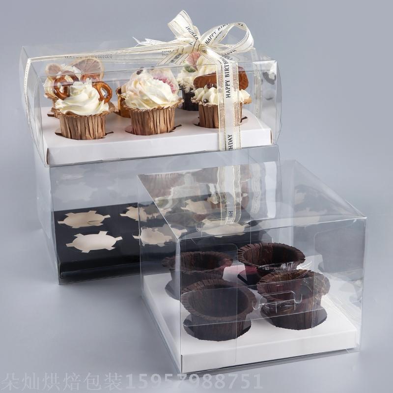 Cupcake box Cupcake box Paper Cup Transparent Plastic Dessert box Transparent Cake Box Cupcake box Cupcake box Paper Cup Transparent Plastic Dessert box Transparent Cake Box
