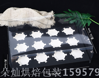 Cupcake box Cupcake box Paper Cup Transparent Plastic Dessert box Transparent Cake Box Cupcake box Cupcake box Paper Cup Transparent Plastic Dessert box Transparent Cake Box