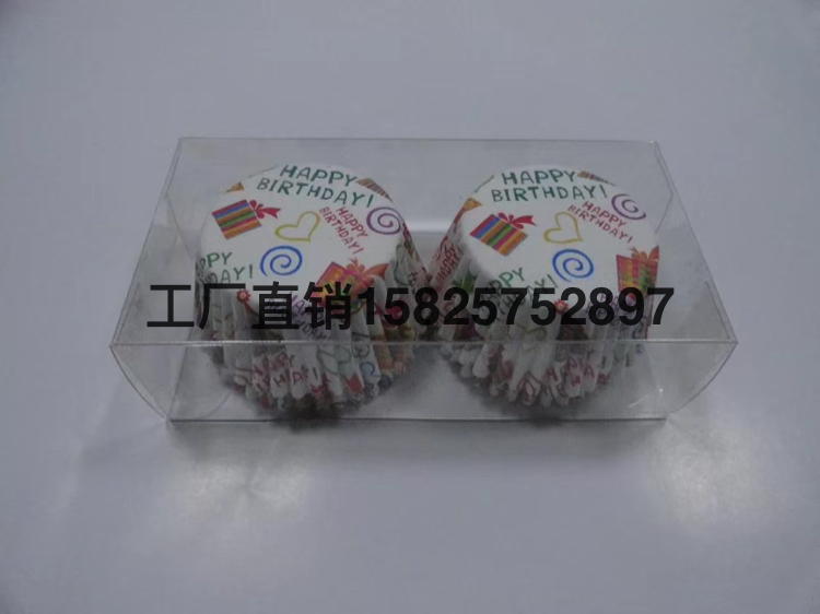 Cake Paper Cake Cup Baking Tool High Temperature Resistant round Cake Paper Paper Pad Chocolate Paper Cup Baking Mold