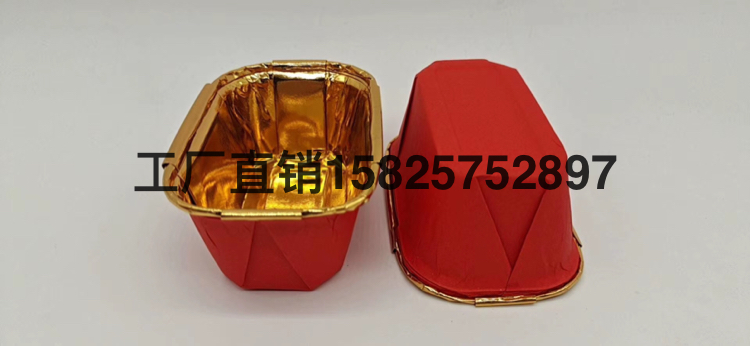 Cake Cup Cake Paper Cake Mold Disposable Baking Packaging Base Support Oil-Proof Paper Cup Roll Mouth Cup Small Rectangular Cup