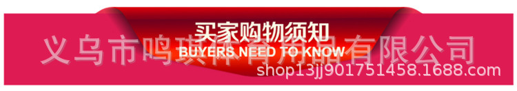 Factory Direct Sales PVC Basketball Coaching Board Coach Teaching Board