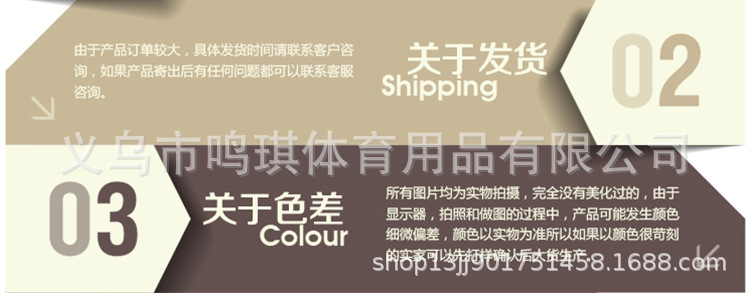 Factory Direct Sales PVC Basketball Coaching Board Coach Teaching Board
