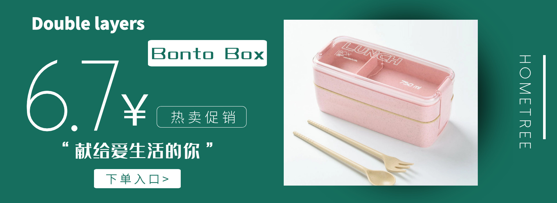 Square Double Three-Layer Wheat Straw Fiber Plastic Lunch Box Student Adult Lunch Box Tape Tableware Customization Square Double Three-Layer Wheat Straw Fiber Plastic Lunch Box Student Adult Lunch Box Tape Tableware Customization