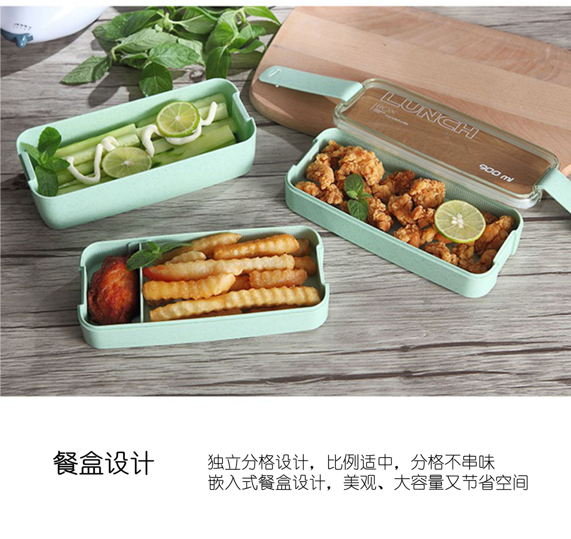 Square Double Three-Layer Wheat Straw Fiber Plastic Lunch Box Student Adult Lunch Box Tape Tableware Customization Square Double Three-Layer Wheat Straw Fiber Plastic Lunch Box Student Adult Lunch Box Tape Tableware Customization