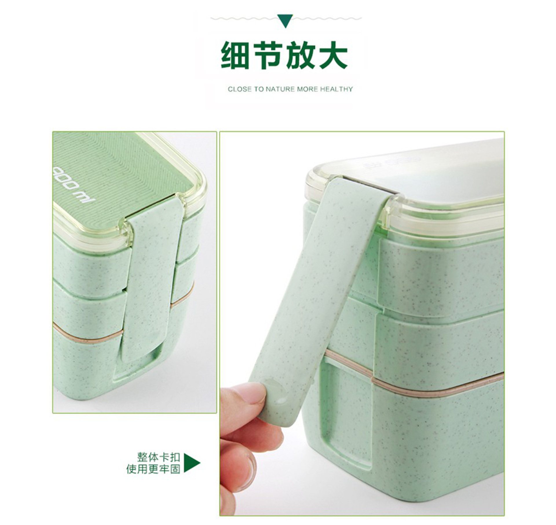 Square Double Three-Layer Wheat Straw Fiber Plastic Lunch Box Student Adult Lunch Box Tape Tableware Customization Square Double Three-Layer Wheat Straw Fiber Plastic Lunch Box Student Adult Lunch Box Tape Tableware Customization
