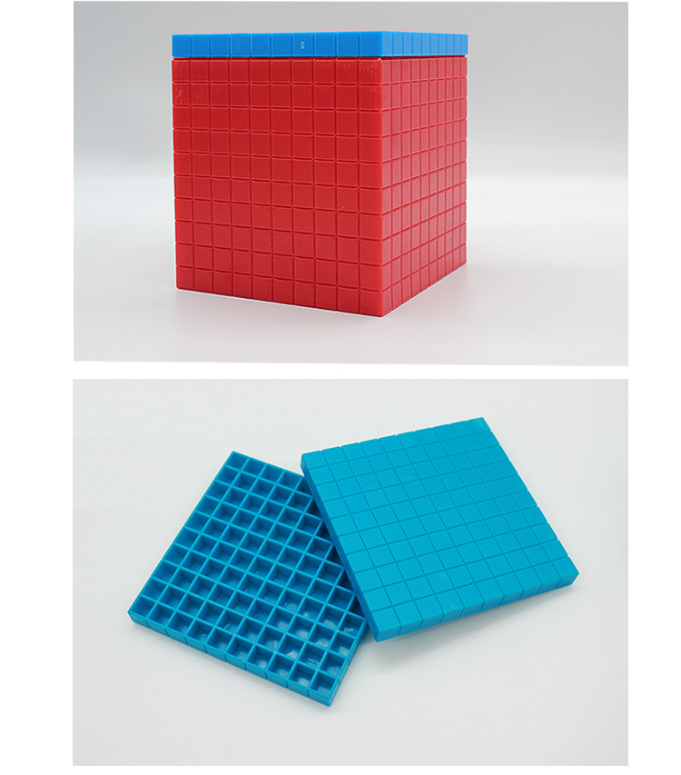 Mathematical Square Geometry 121 Pieces Montessori Early Education Teaching Aids Ten-Bit Group Educational Toys Brain Development Mathematical Square Geometry 121 Pieces Montessori Early Education Teaching Aids Ten-Bit Group Educational Toys Brain Development