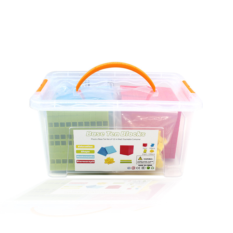 Mathematical Square Geometry 121 Pieces Montessori Early Education Teaching Aids Ten-Bit Group Educational Toys Brain Development